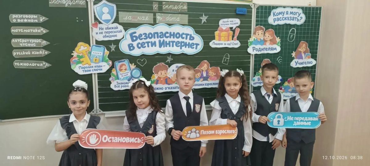 То, о чём действительно стоит поговорить! То, о чём действительно стоит поговорить!