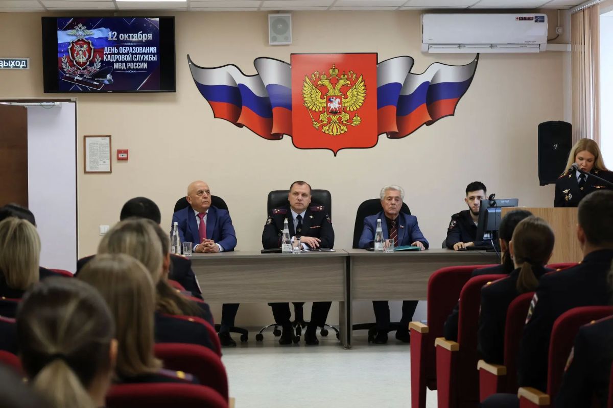 В МВД по Республике Крым отметили 108-ю годовщину образования кадровой службы МВД России В МВД по Республике Крым отметили 108-ю годовщину образования кадровой службы МВД России