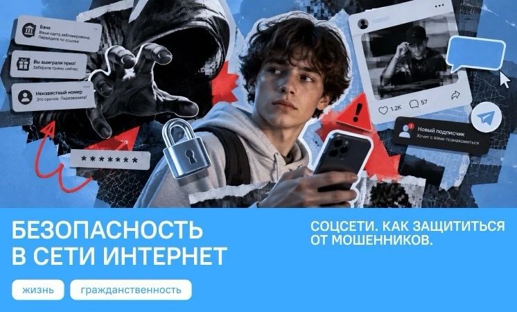То, о чём действительно стоит поговорить!