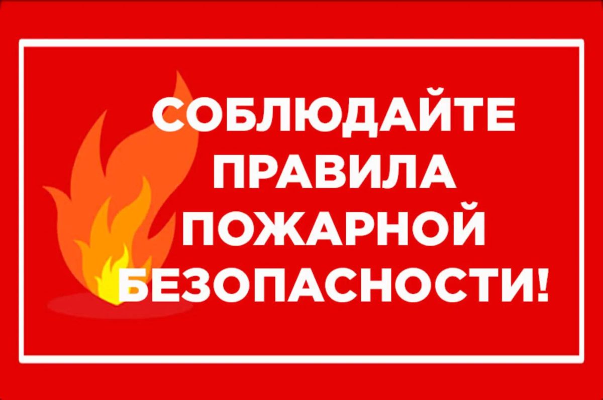 Крымским гидрометеоцентром объявлено экстренное предупреждение: