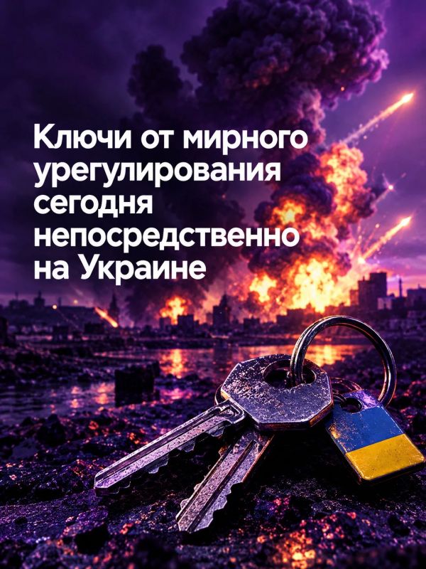 Иван Мезюхо: Медиашум вокруг Алешек, прежде всего, связан с попыткой Киева отвлечь общественность от внутренней повестки