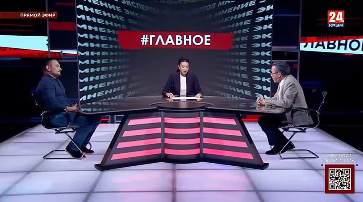 Профессор Винокуров рассказал, в чём заключается археологический потенциал Крыма