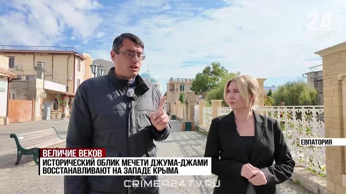 Первоначальный облик возвращают мечети Джума-Джами в Евпатории
