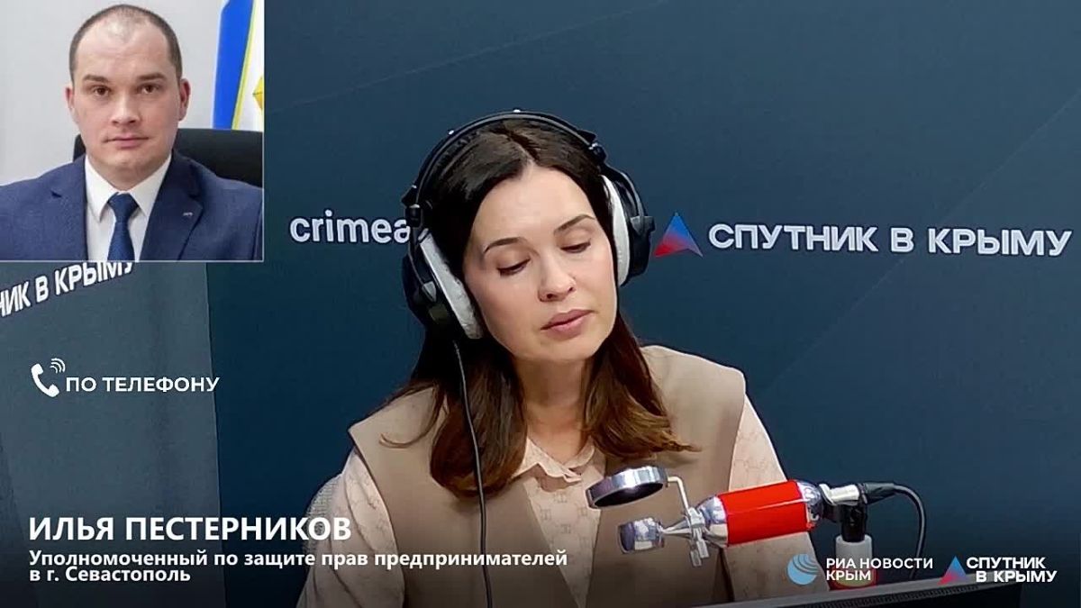 В Севастополе принято более 20 мер поддержки для бизнеса
