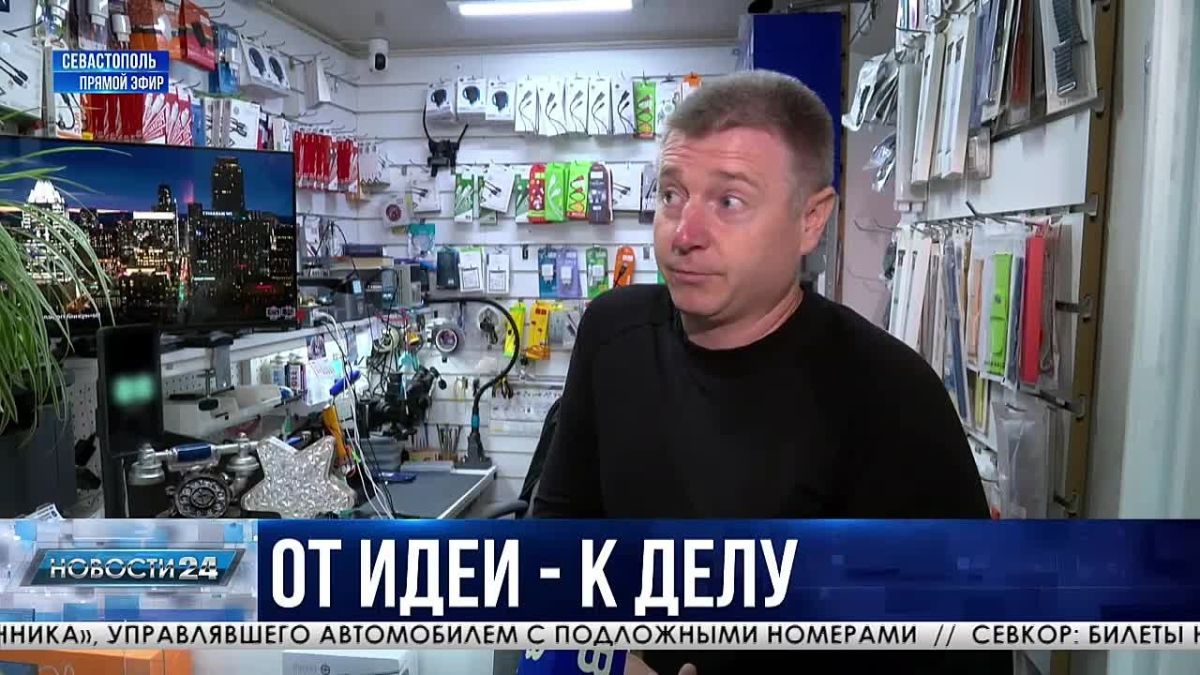От детской увлечённости техникой до собственного сервиса