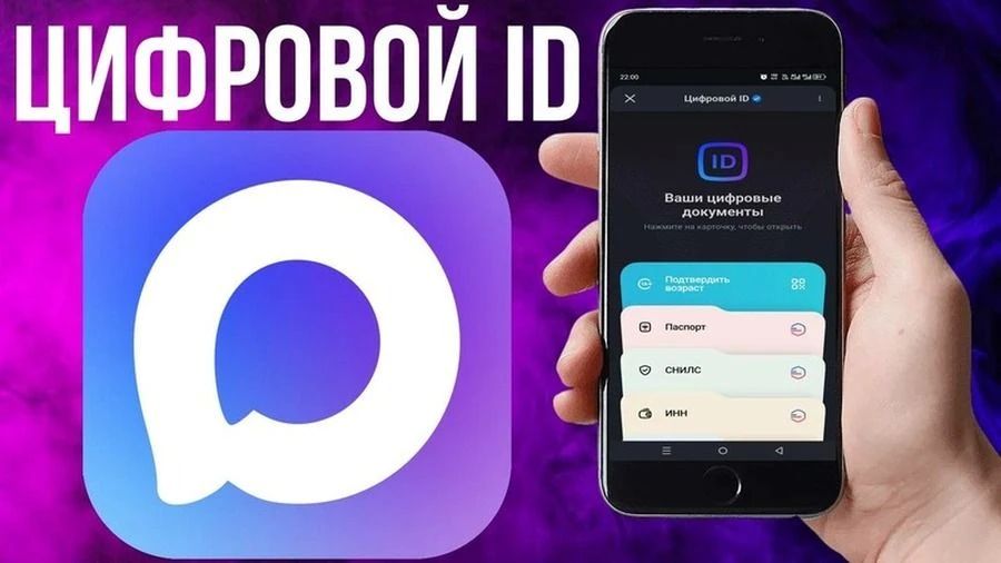 Спорт становится еще удобнее!