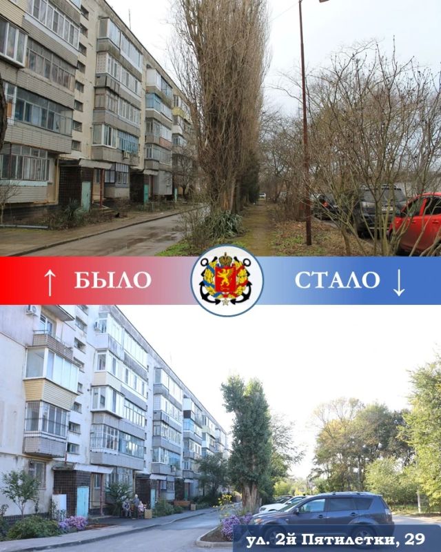 Завершено благоустройство территории у многоквартирных домов по ул. Суворова, 25, 2-й Пятилетки, 29 Завершено благоустройство территории у многоквартирных домов по ул. Суворова, 25, 2-й Пятилетки, 29