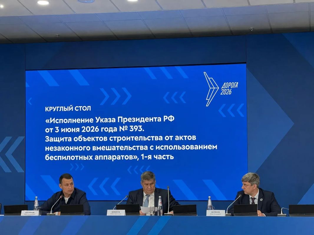 В Краснодаре обсудили меры по обеспечению безопасности строительных объектов и развитие дорожной инфраструктуры