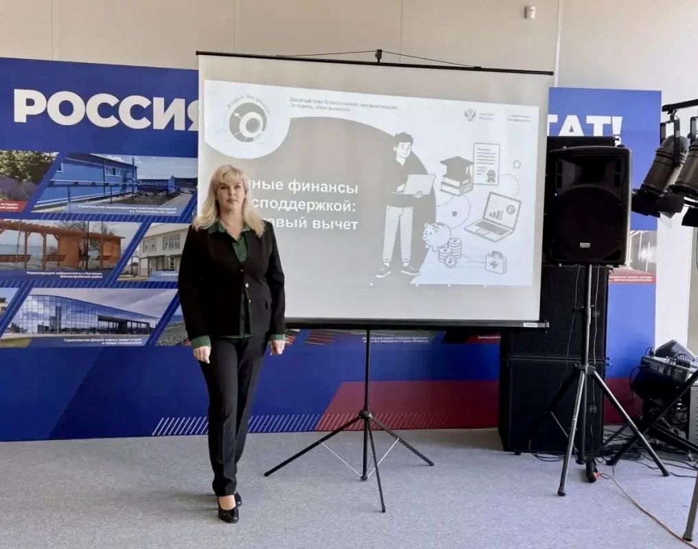 В условиях современной экономики финансовая грамотность стала базовой потребностью В условиях современной экономики финансовая грамотность стала базовой потребностью