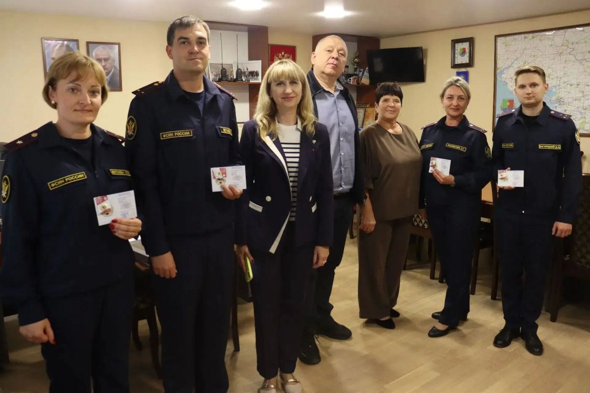 День высоких достижений в Сакском районе День высоких достижений в Сакском районе