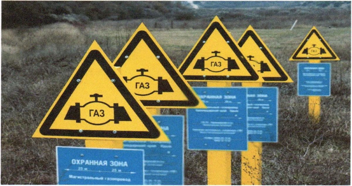 Внимание, жители, предприниматели и руководители Судака!