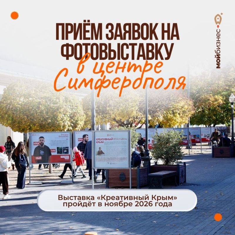 Анонс, который нельзя пропустить