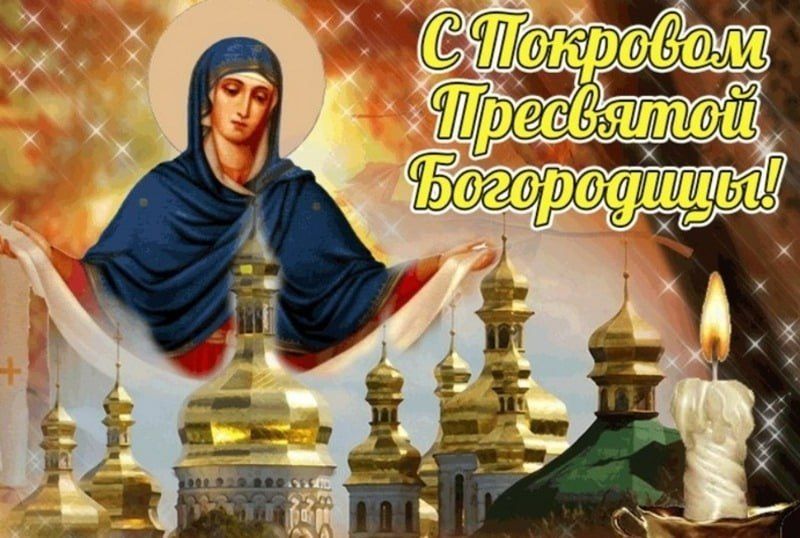 Денис Олейник: Уважаемые жители Раздольненского района!