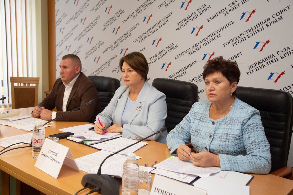 Анастасия Гридчина: Приняла участие в заседании Комитета Государственного Совета Республики Крым по транспорту, жилищно-коммунальному и дорожному хозяйству под председательством Оксаны Ивановны Сацик Анастасия Гридчина: Приняла участие в заседании Комитета Государственного Совета Республики Крым по транспорту, жилищно-коммунальному и дорожному хозяйству под председательством Оксаны Ивановны Сацик
