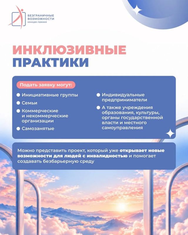 Здесь может быть ваша история! Здесь может быть ваша история!