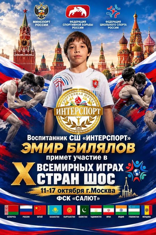 Воспитанники спортивных школ Красногвардейского района вновь подтверждают высокий уровень подготовки Воспитанники спортивных школ Красногвардейского района вновь подтверждают высокий уровень подготовки