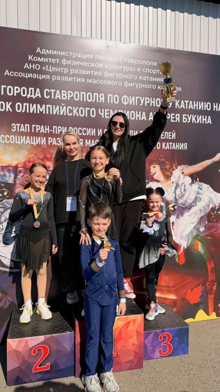 14 МЕДАЛЕЙ ИЗ СТАВРОПОЛЯ — КЕРЧЕНСКИЕ ФИГУРИСТЫ ВЕРНУЛИСЬ С ПОБЕДАМИ! 14 МЕДАЛЕЙ ИЗ СТАВРОПОЛЯ — КЕРЧЕНСКИЕ ФИГУРИСТЫ ВЕРНУЛИСЬ С ПОБЕДАМИ!