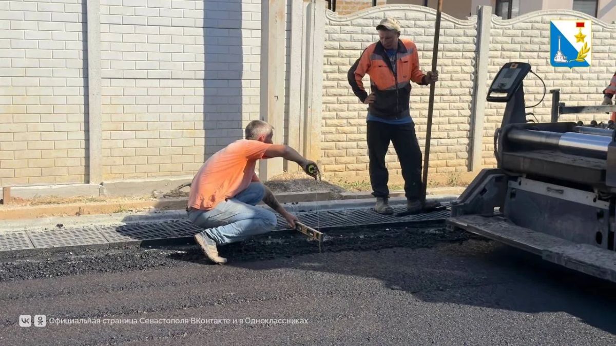 В Дергачах строят новую дорогу В Дергачах строят новую дорогу
