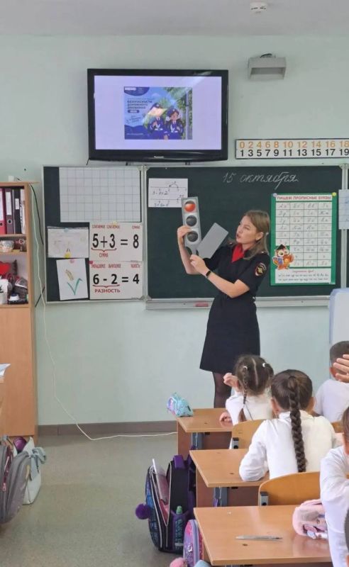 «Маленьким пешеходам — большое внимание» «Маленьким пешеходам — большое внимание»