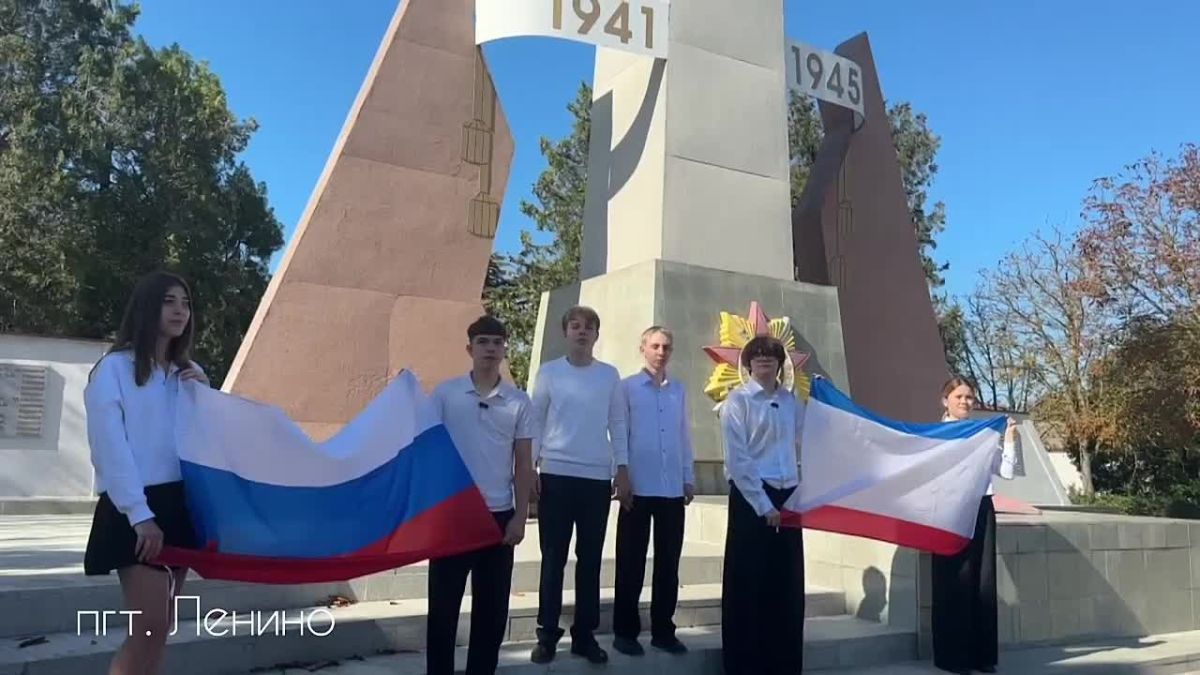 Совет Первых Ленинского района поздравляет наш любимый район с Днём Рождения!!!