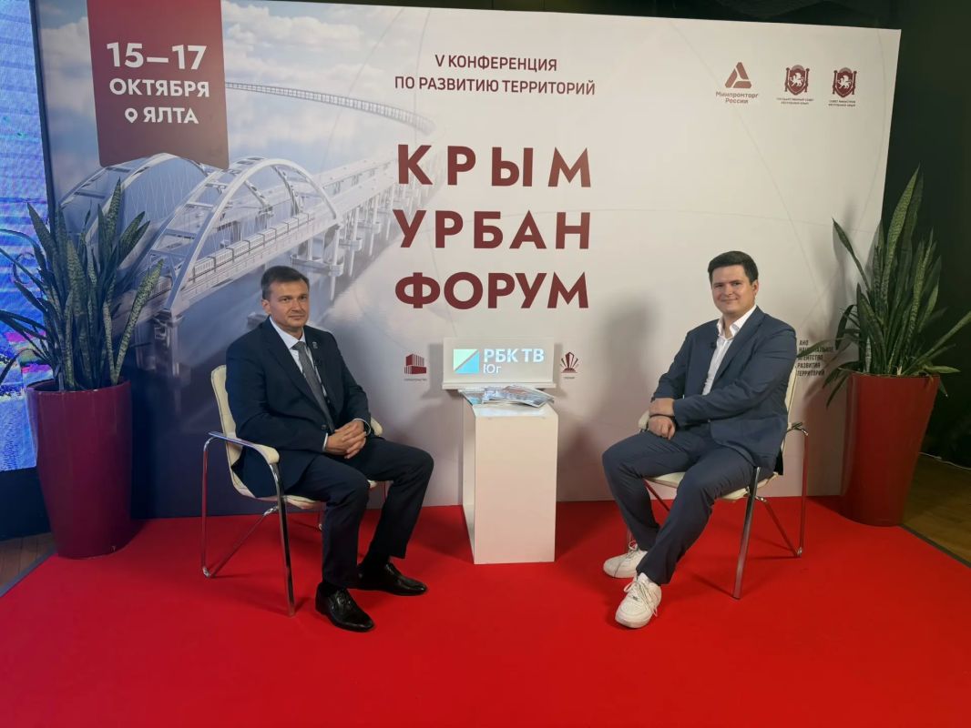 Константин Шимановский: Приветствовал участников V Юбилейной конференции по комплексному развитию территорий «Крым Урбан Форум», которую традиционно принимает отель «Ялта – Интурист» Константин Шимановский: Приветствовал участников V Юбилейной конференции по комплексному развитию территорий «Крым Урбан Форум», которую традиционно принимает отель «Ялта – Интурист»