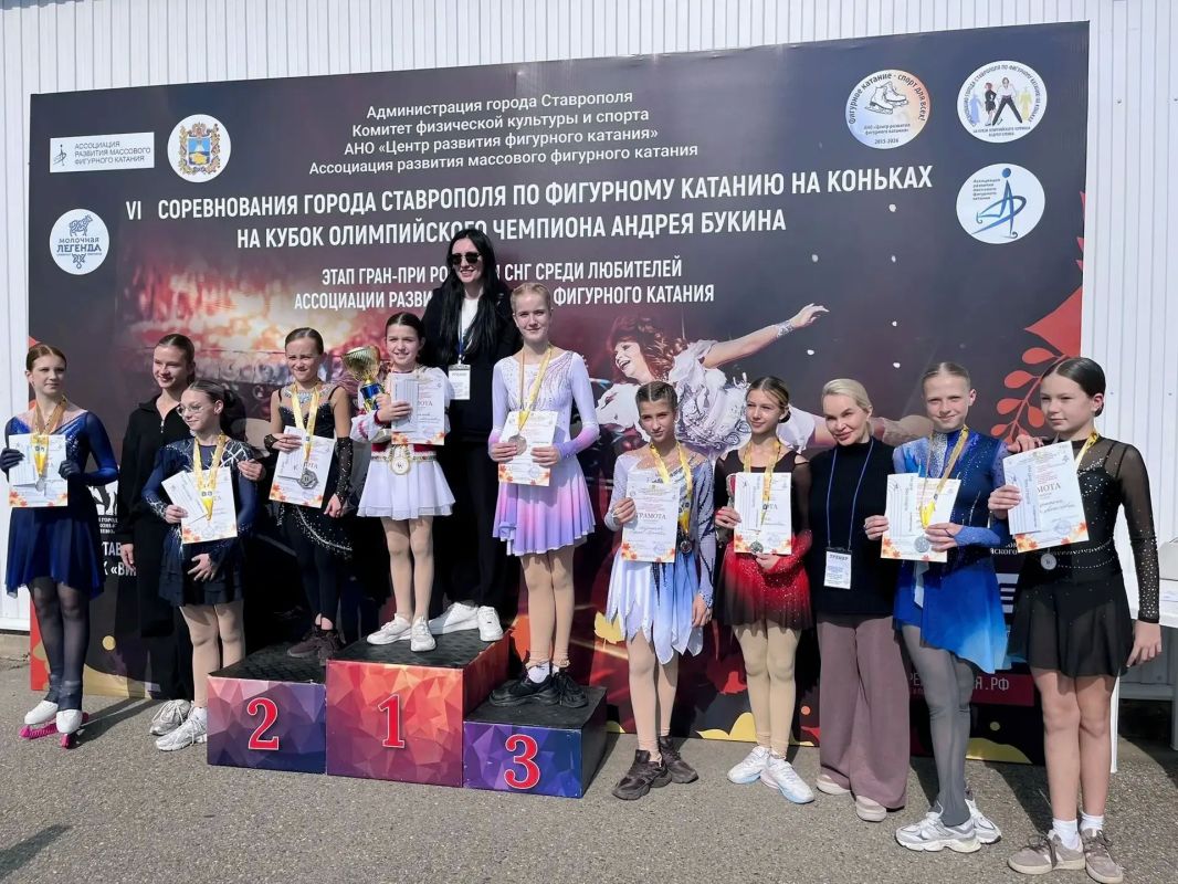 14 МЕДАЛЕЙ ИЗ СТАВРОПОЛЯ — КЕРЧЕНСКИЕ ФИГУРИСТЫ ВЕРНУЛИСЬ С ПОБЕДАМИ!