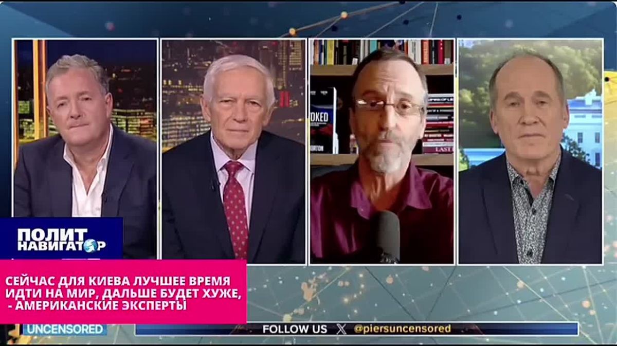 Американские эксперты: Отвергаемая Зеленским сделка предполагает отказ России от Запорожья и Херсона