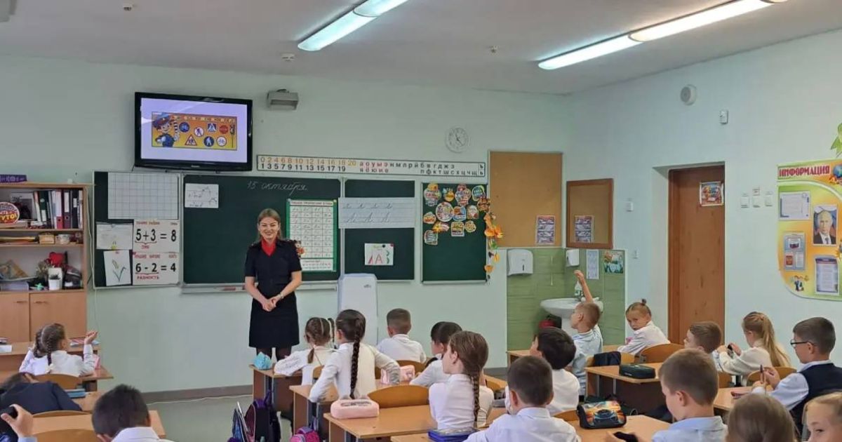 «Маленьким пешеходам — большое внимание»