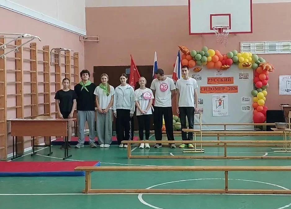 В Симферопольском районе завершился турнир «Русский силомер» В Симферопольском районе завершился турнир «Русский силомер»