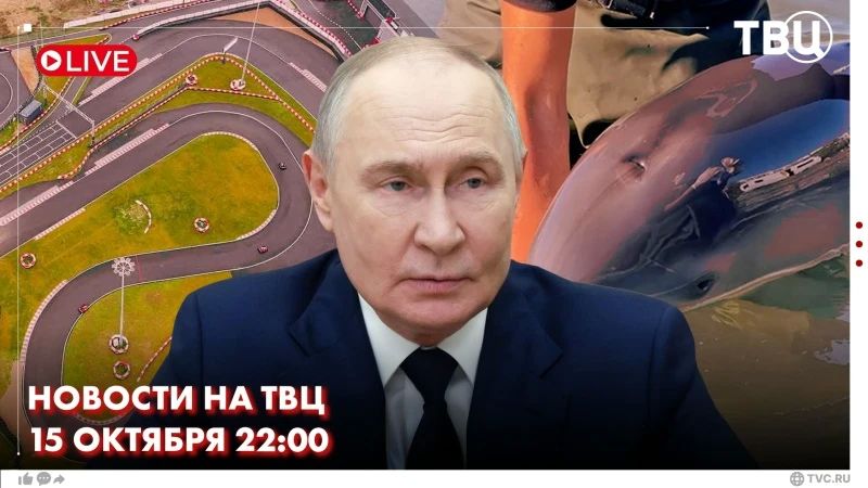 Россия будет отвечать на удары ВСУ по НПЗ и энергообъектам