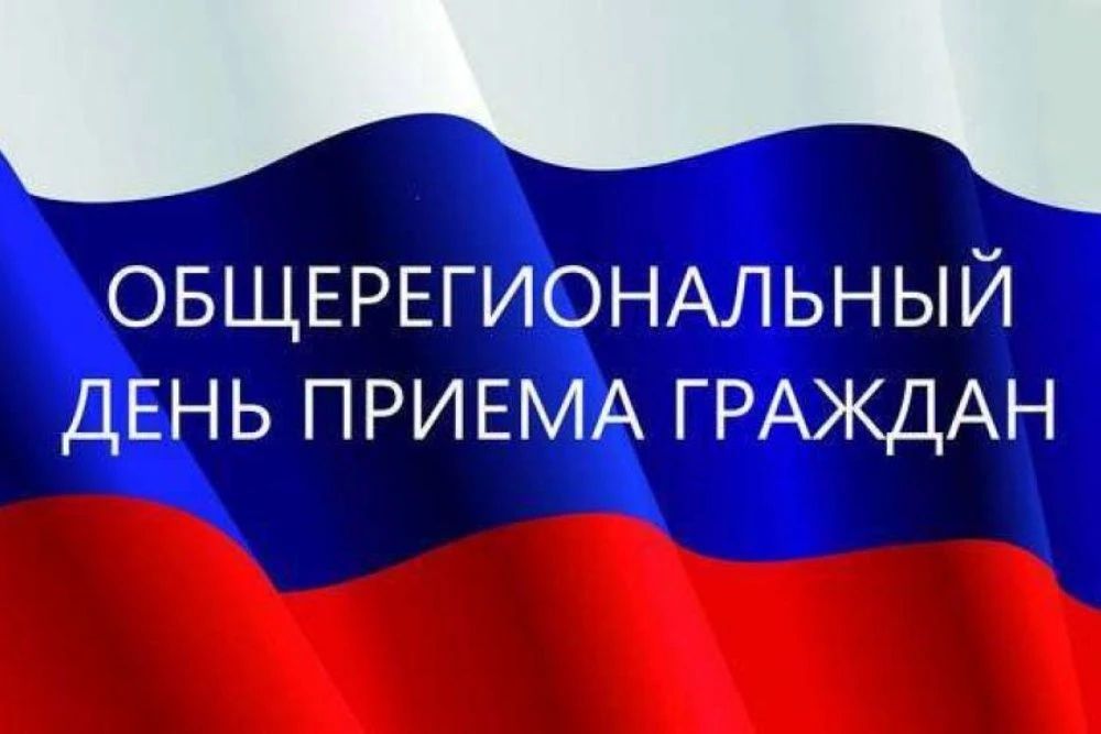 В соответствии с распоряжением Главы Республики Крым от 05 июля 2017 года № 344-рг (с изменениями и дополнениями) в Министерстве жилищной политики и государственного строительного надзора Республики Крым состоится...