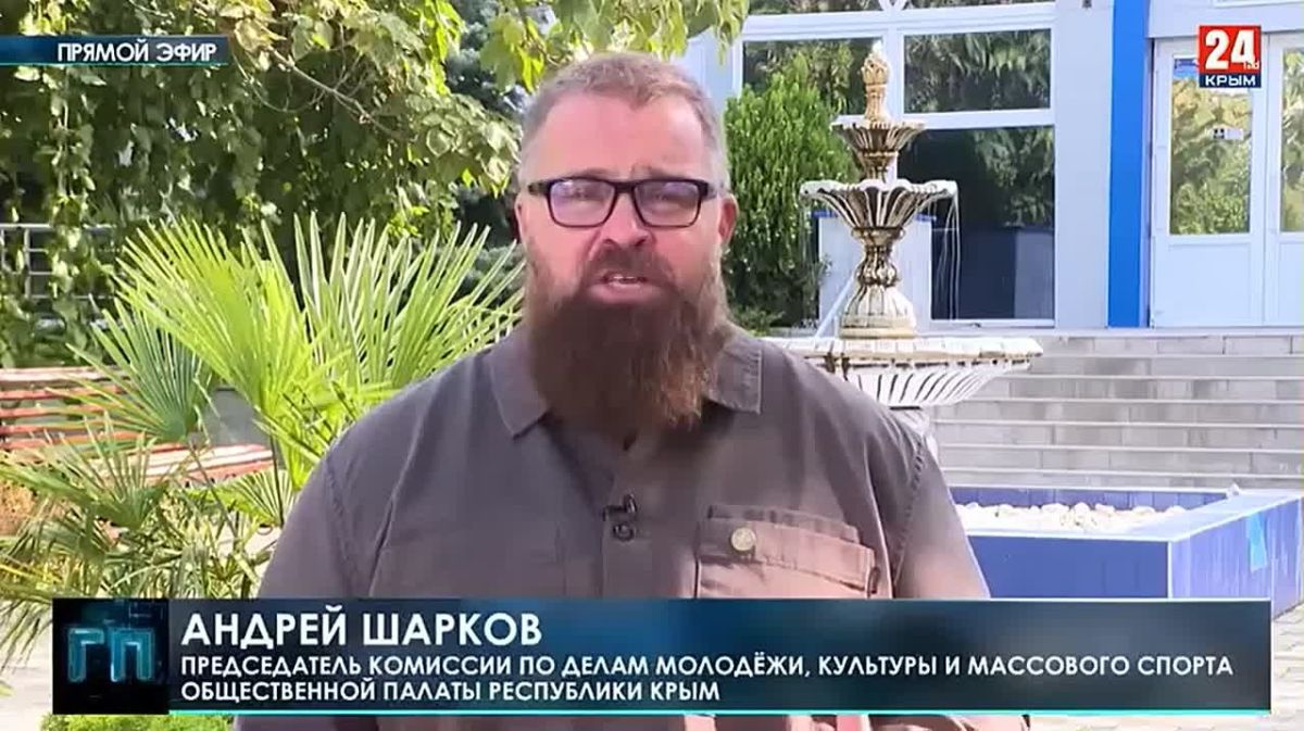 Крым входит в число самых спортивных и активных регионов России