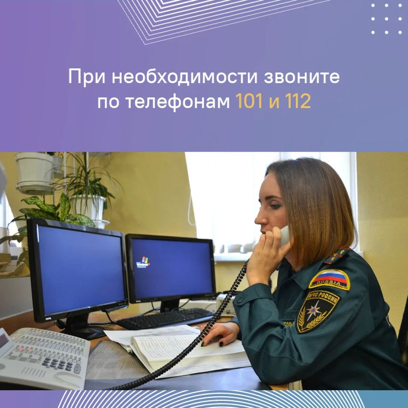 15-16 октября в Крыму ожидается ухудшение погоды 15-16 октября в Крыму ожидается ухудшение погоды