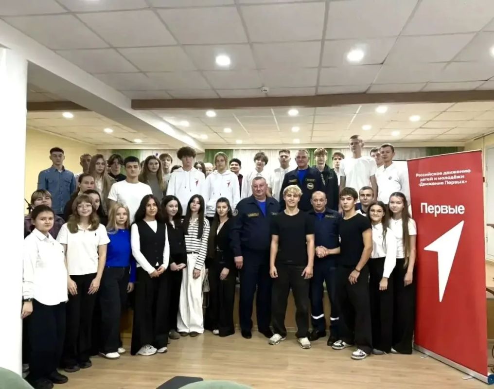 Безопасность превыше всего
