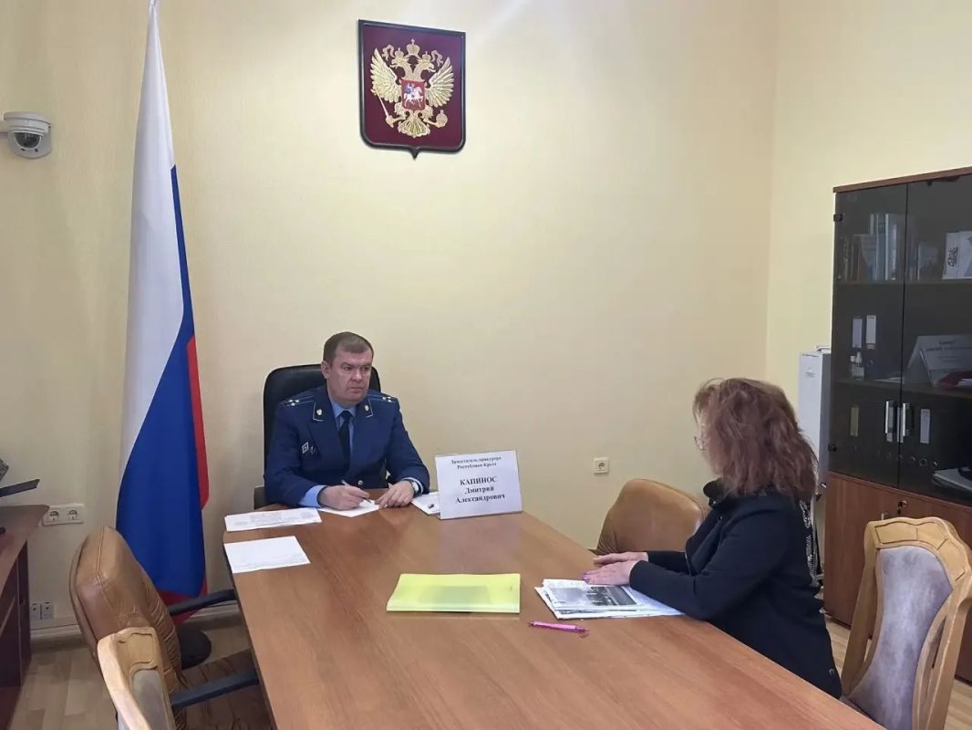 Заместитель прокурора Крыма Дмитрий Капинос провел прием жителей региона Заместитель прокурора Крыма Дмитрий Капинос провел прием жителей региона