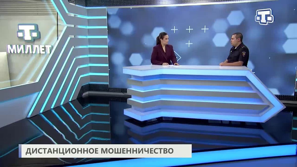 Какие схемы чаще всего используют мошенники