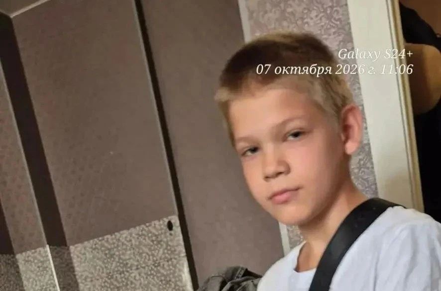 В Севастополе пропал 13-летний подросток