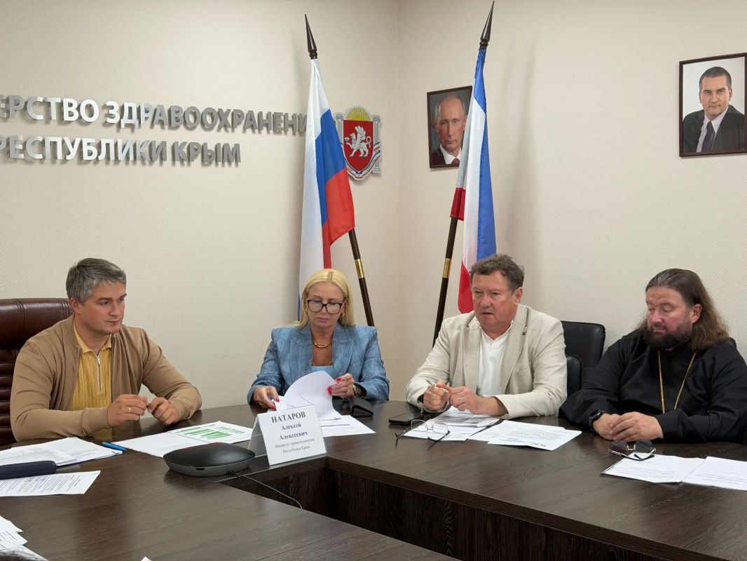 В Минздраве Крыма обсудили вопросы развития Крымской ассоциации врачей
