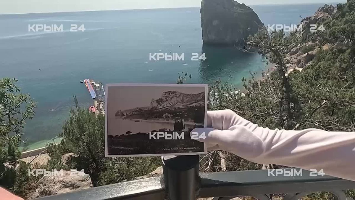 Сохранение уникальности места — одна из задач благоустройства скалы Дива в Симеизе