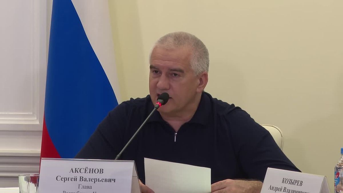 Сергей Аксёнов: Ряд запланированных мероприятий, включая работы по асфальтированию и укладке дорожного покрытия, переносятся на 2027 год