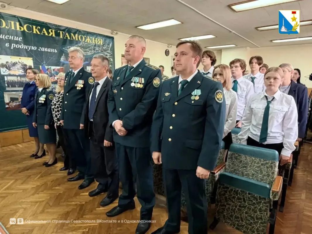В школе № 44 открылся первый в регионе таможенный класс В школе № 44 открылся первый в регионе таможенный класс