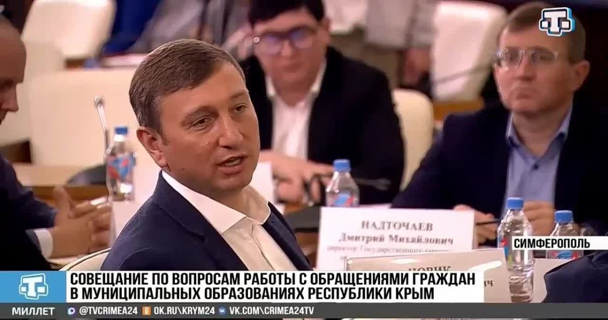 В Крыму расписание автобусов подстраивают под студентов