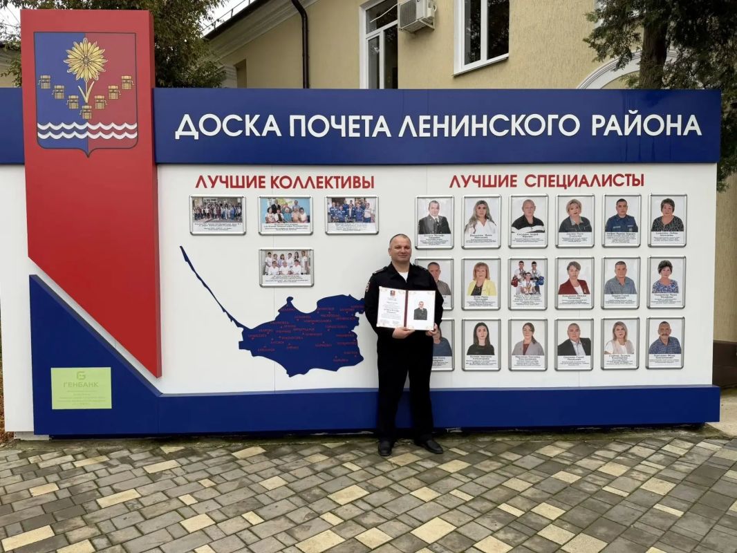 На Доске почёта – имя, за которым стоит ежедневный труд: подполковник полиции Мустафа Бекиров отмечен за службу