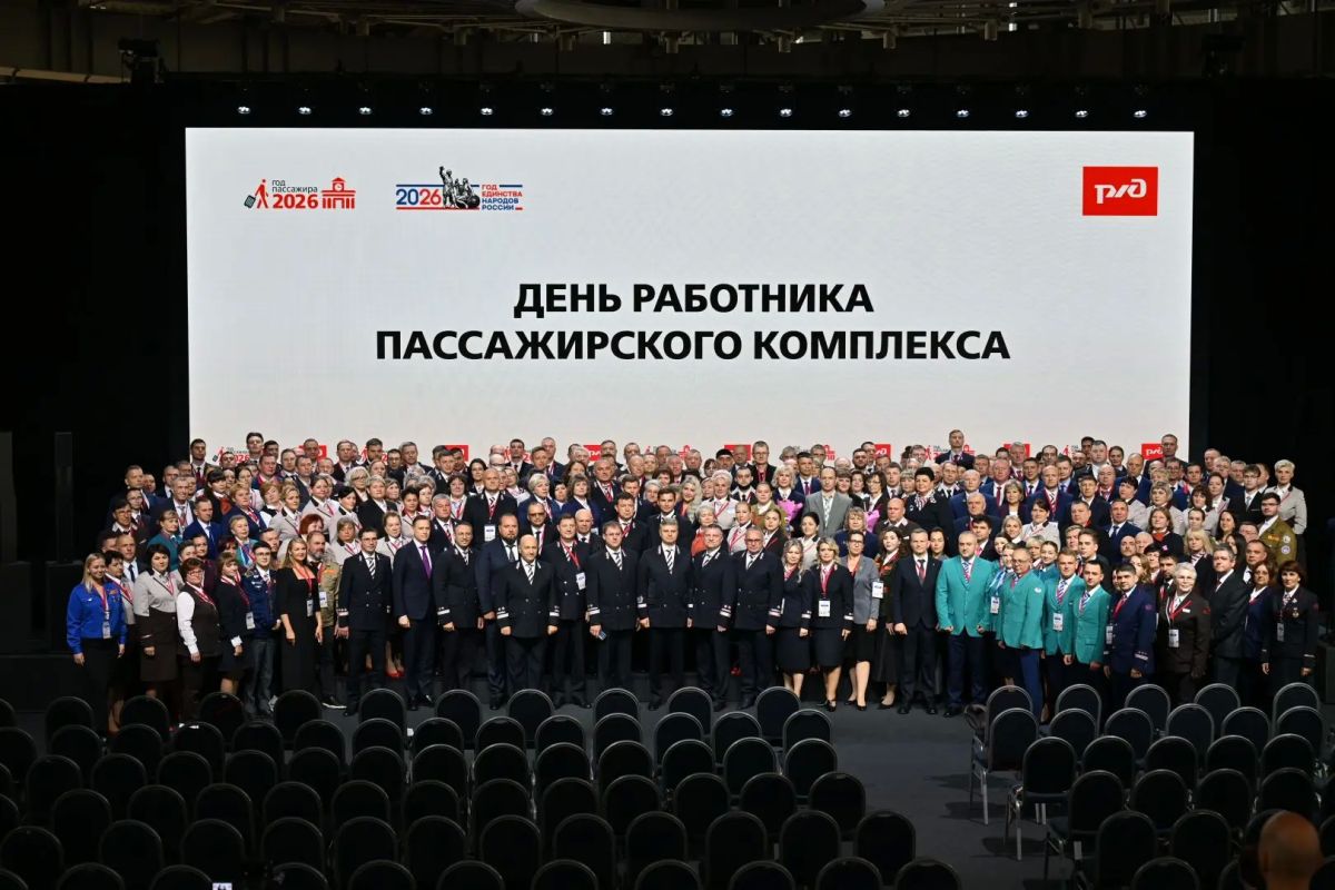 Железнодорожная компания «Гранд Сервис Экспресс» подводит итоги летних перевозок Железнодорожная компания «Гранд Сервис Экспресс» подводит итоги летних перевозок