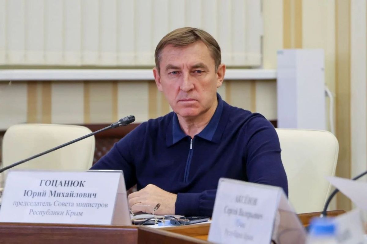 Юрий Гоцанюк: На совещании по вопросам работы с обращениями граждан в муниципальных образованиях Крыма обсудили качество обратной связи органов власти с населением Юрий Гоцанюк: На совещании по вопросам работы с обращениями граждан в муниципальных образованиях Крыма обсудили качество обратной связи органов власти с населением