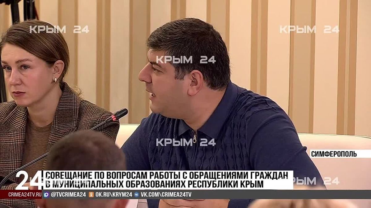 Симферопольская управляющая компания делала ошибочные начисления, придумывая «новые услуги» для жителей многоэтажки
