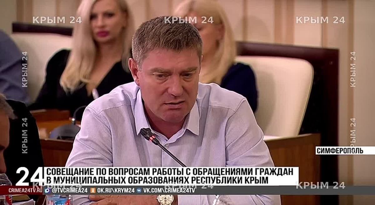 В Крыму до конца ноября планируют завершить порядка трёх тысяч техприсоединений, не требующих строительства