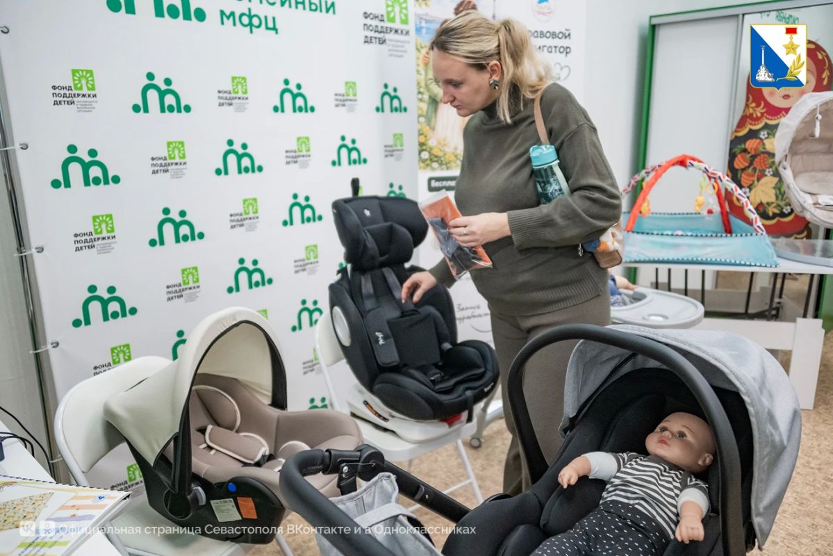 Более трёх тысяч детских товаров выдали в семейном МФЦ Севастополя Более трёх тысяч детских товаров выдали в семейном МФЦ Севастополя