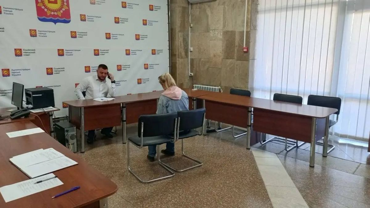 Кирилл Чебышев: Сегодня в администрации города Судака провёл традиционный приём граждан Кирилл Чебышев: Сегодня в администрации города Судака провёл традиционный приём граждан