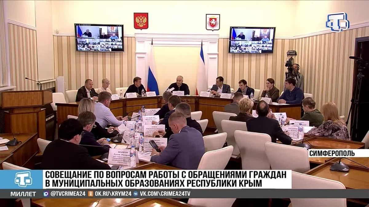 Аксёнов пригрозил главам администраций наказанием за нерешённые обращения